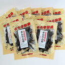 干しぎんなん草(12g入10袋セット)【送料無料】 ほとけの耳 耳のり せたな産 北海道 天然 海草 自然食品 ミネラル
