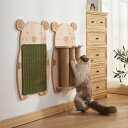 猫用 爪とぎ 壁掛け 麻製 可愛い 猫 猫用 爪研ぎ 猫爪とぎ 爪磨き 壁に貼れる 爪とぎボード 壁 掛け式