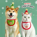 首輪 猫用 犬用 クリスマス 首輪+帽子 セット 可愛い 帽子 小型犬 可愛い 猫用首輪 犬の首輪 メリークリスマス 中型犬 超小型犬 犬首輪 猫 犬 猫の首輪...