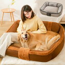 犬ベッド ペットベッド 猫 秋冬用 大きいサイズ 暖かい ふわふわ 可愛い 大きい 犬用ベッド 送料無料 猫のベッド 猫用ベッド 防寒 ねこ フラフラ 猫ベッド...