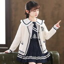 入学式 子供 女の子 上下セット 可愛い 3点セット セーター 制服 ミニスカート 入学式 おしゃれ 春 秋 キッズ 卒業式 女子学生制服 フォーマル キッズ ジュニア 子供服 演出服 学生服 コスチューム 女の子 120-170(4)