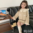 入学式 女の子 フォーマル 上下セット 可愛い スカート フォーマルスーツ スーツ おしゃれ 長袖 子供服 キッズ 卒業式 卒園式 お受験 発表会 結婚式 発表...