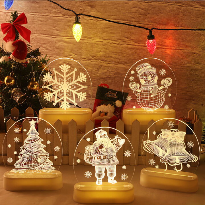 クリスマス ライト LEDイルミネーションライト クリスマスツリー サンタクロス 雪 電飾 祝日 飾り付け 窓飾り カーテンライト クリスマスライト ストリングライト イルミネーション ウォームホワイト カラフル 部屋飾り 可愛い