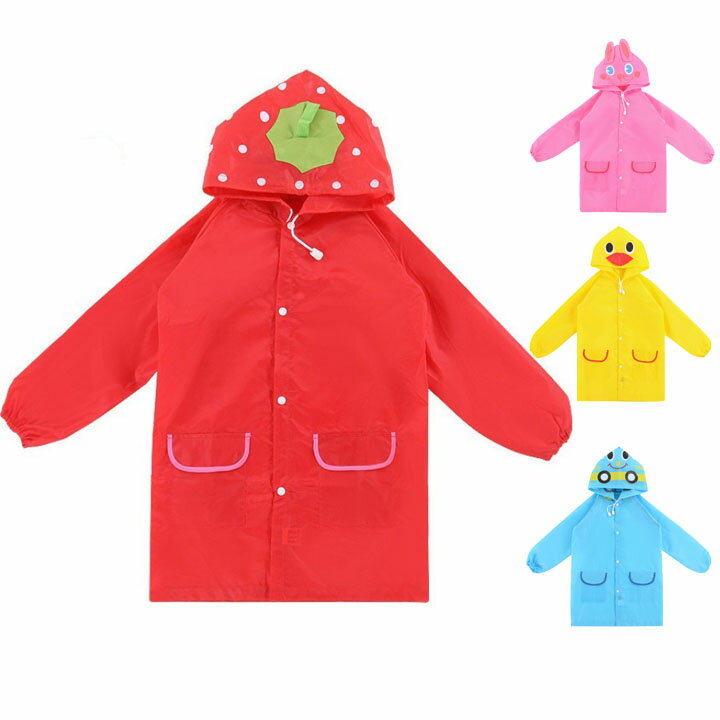 レインコート キッズ 女の子 男の子 通学 レインウェア 防水 撥水 耐水 梅雨 送料無料 高校生 通学用 ..