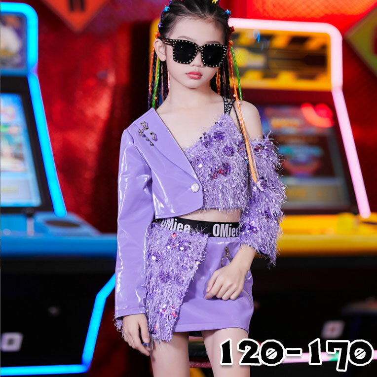 キッズ キッズダンス衣装 ダンス衣装 上下セット パープル 120-170 おしゃれ キッズダンス衣装 女の子 ..