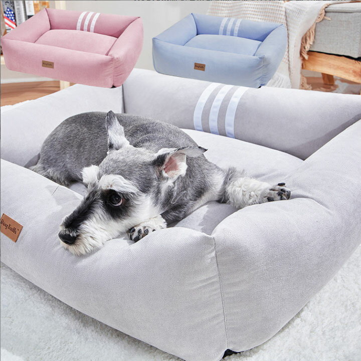 ペットベッド おしゃれ 犬用ベッド 四季兼用 猫 犬 カバー取り外し可能 春 秋 シンプルでおしゃれ 小型犬 秋用 冬用 犬用 猫用 中型犬 ペット 寝具 猫用ベッド ペット用ベッド 猫犬兼用 秋冬用 猫ベッド 犬ベッド 犬猫用品 ブルー ピンク グレーのサムネイル