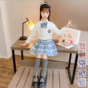 入学式 女の子 スカート シャツ+スカート リボン付き 110-170 2点セット かわいい 長袖 ピンク ブルー グリーン セット 学生制服 キッズ服 フォー...