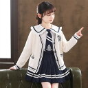 女の子 入学式 スカート 3点セット シンプル おしゃれ ベージュ 可愛い カーディガン シャツ カーディガンセット かわいい 長袖 セット 学生制服 キッズ服...