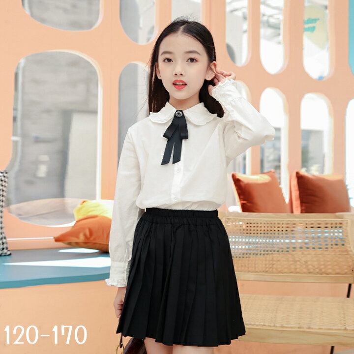 シャツスカート 女の子 上下セット 120-170 入学式 カジュアル シャツ スカート 親子 キッズ服 2点セッ..