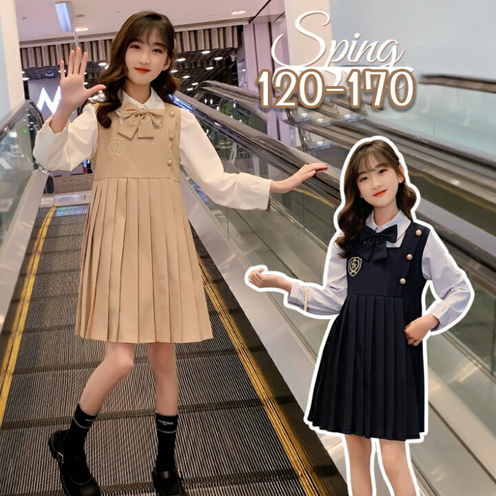 入学式 ワンピース 女の子 120-170 可愛い 膝丈 カジュアル カーキ ブラック キッズワンピース キッズ..