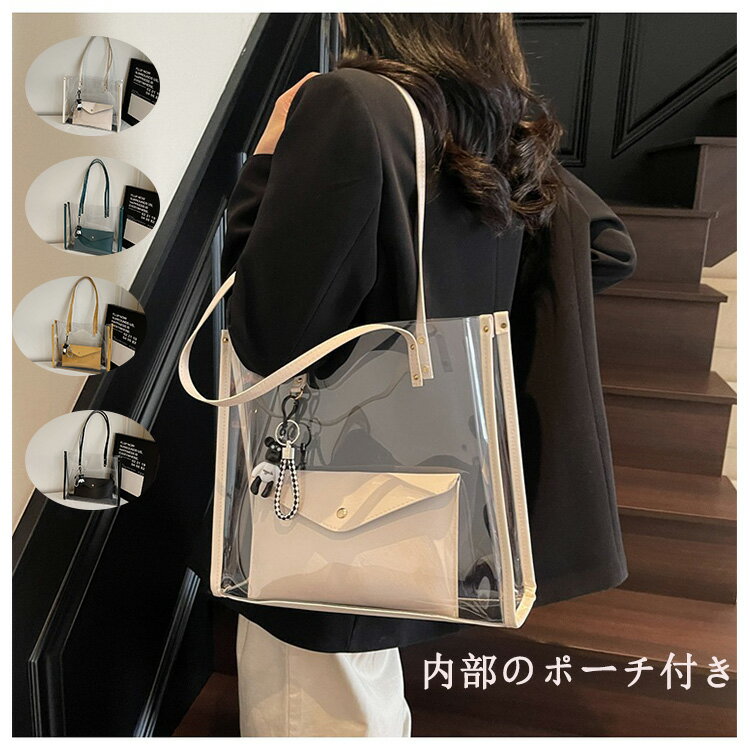 バッグ レディース 小さめ かわいい おしゃれ 軽い 卒園式 入園式 ギフト 母の日 仕事鞄 通勤 通学 旅..