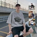 メンズ Tシャツ 袖 無地 ブラック ネイビー ホワイト 男 黒 白 紺 白ティーシャツ ティーシャツ白Tシャツ 無地T 無地 送料無料 大きいサイズ 運動上着 男の子 中学校 ガス透過性 速乾 スポーツウェア 冷感 半袖 吸汗速乾(4)