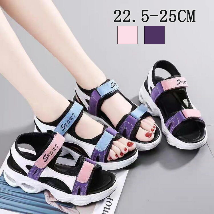 送料無料！スポーツ サンダル キッズ 女の子 男の子 子供 サンダル 子供靴 マジックテープ ベビーサン..