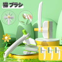 \10倍ポイント/猫くし ペットブラシ 猫 ブラシ 犬 ブラシ ペット用ブラシ 猫 ブラシ 猫 スチームブラシ 犬くし 犬用ブラシ マッサージ ペットグルーミングブラシ 長毛 短毛 猫用品 猫ブラシ 猫グルーミングブラシ 静電防止 抜け毛取り 痛くない