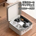 \10倍ポイント/コーヒーミル 6点 セット アウトドア 手挽き コーヒーメーカー V60 outdoor コーヒーミル セット手動 ドリッパー ケトル サーバ...