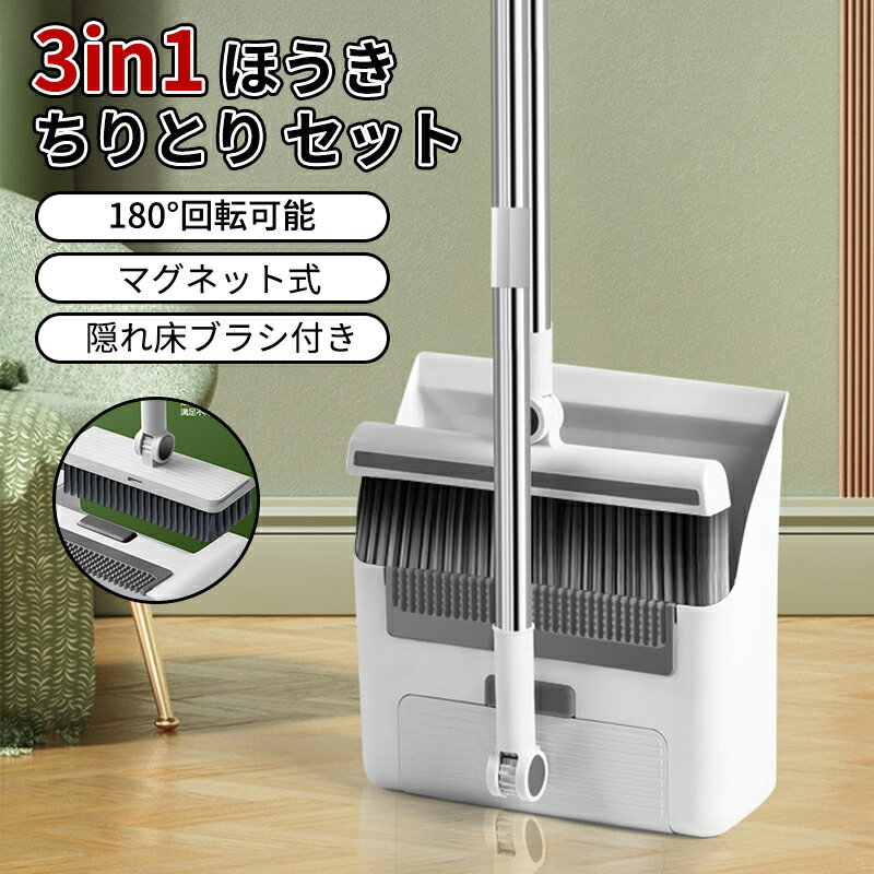 10ܥݥȡۤ Ȥ å   Ω  180žǽ ޥͥåդ 쾲֥饷դ ݽ ȤΩƴñ Ǽ ...