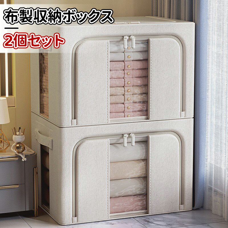 �������ѡ������롿�����Ǽ�ܥå��� ���������åȼ�Ǽ ��Ǽ�ܥå��� ���������å� ��Ǽ �ޤꤿ���� ��Ǽ������ ��ǼBOX ��� �Ѥ߽Ť� ��ê ���ؤ� �����...