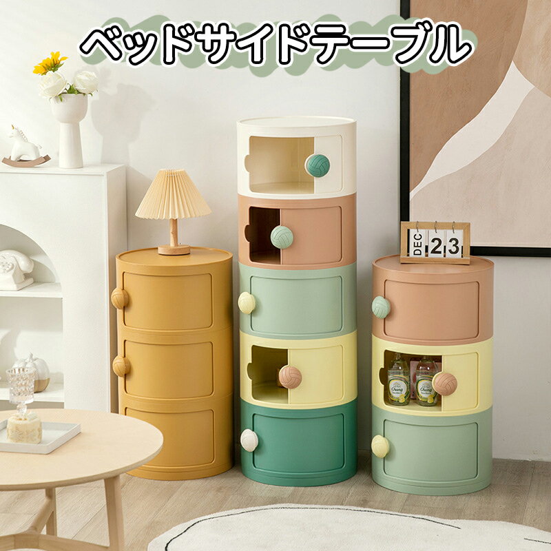 �������ѡ������롿�����ɥơ��֥� �٥åɥ����ɥơ��֥� ¿�ؼ�Ǽ�Х��å� ¿��ǽ�����ɥ���ӥͥå� ������� ���襤�� �ץ饹���å���Ǽ ��Ǽ������ �ݷ���Ǽ��...