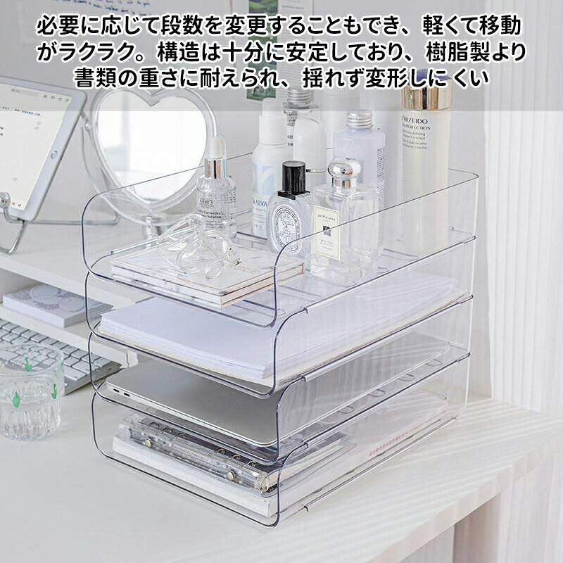 SET MARKETの＼10倍ポイント／卓上収納ラック 3個セット 卓上収納ボックス デスク上置き棚 ファイルボックス 引き出し 卓上収納ラック 大容量 オフィス収納 卓上棚 机上収納ボックス ペン入れ 組み立て簡単 仕切り 雑誌/書類/事務用品/文具用品収納 オフィス収納ラック フック｜アングル2