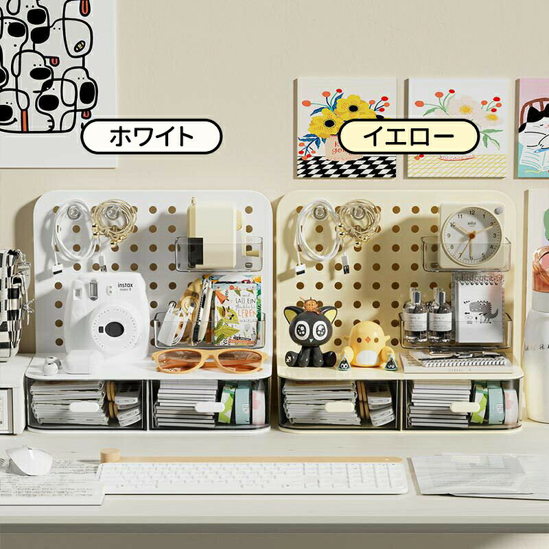 ＼10倍ポイント／卓上収納ボックス デスク上置き棚 ファイルボックス 卓上収納ラッ...