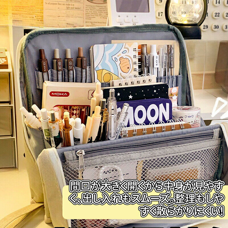 ＼10倍ポイント／ペンケース 筆箱 大容量 ブラック シンプル おしゃれ 筆入れ 文具収納 ペンポーチ 多機能 文具ポーチ 大人 高校生 中学生 男の子 女の子 大学生 小学生 子供 社会人用 setmarket-10001053 SET MARKET サンプル画像3
