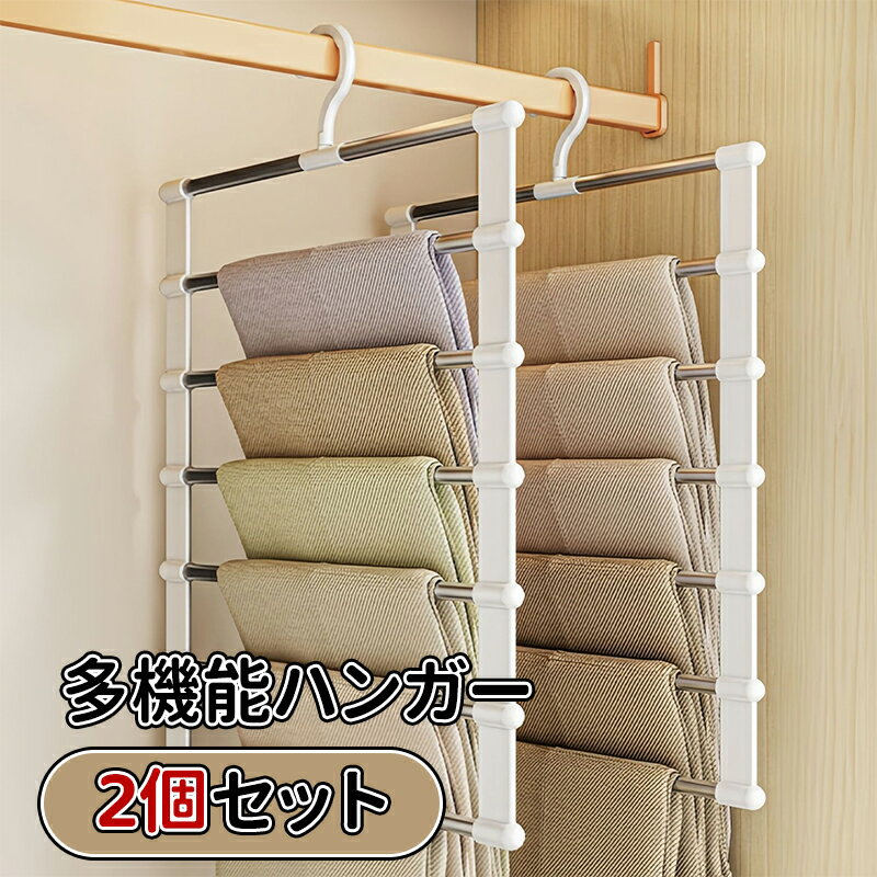 �������ѡ������롿2�ĥ��å� ���ƥ�쥹 ���ܥ�ϥ󥬡� 7Ϣ ���٤�ʤ� ���ƥ�쥹�ϥ󥬡� ����å����ϥ󥬡� ���ܥ� �ϥ󥬡� �ѥ�� �ϥ󥬡� ��Ǽ ��...