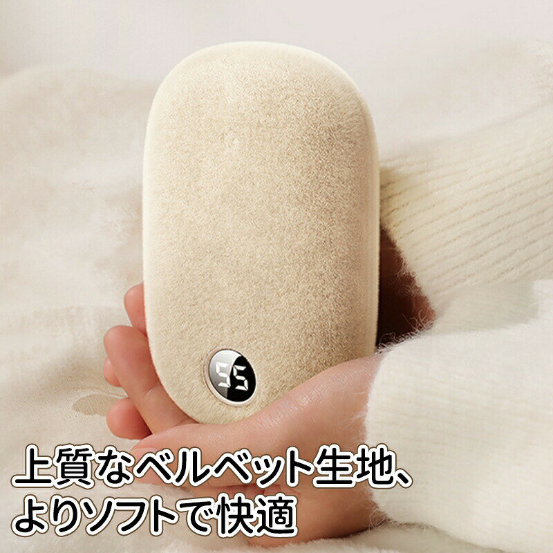 �������ѡ������롿�ŵ������� �����֤� �Ȥ����åȥ� 2�ʳ�����Ĵ�� 1200mAh ���ż������� ���ť����� ������ ������ �ŵ����� ����ѥ��� ξ�̵�®ȯǮ ���襤�� ������� �ɴ����å� �ʥ��� ���� ���� �ϥ�ɥ������ޡ� ���� ������