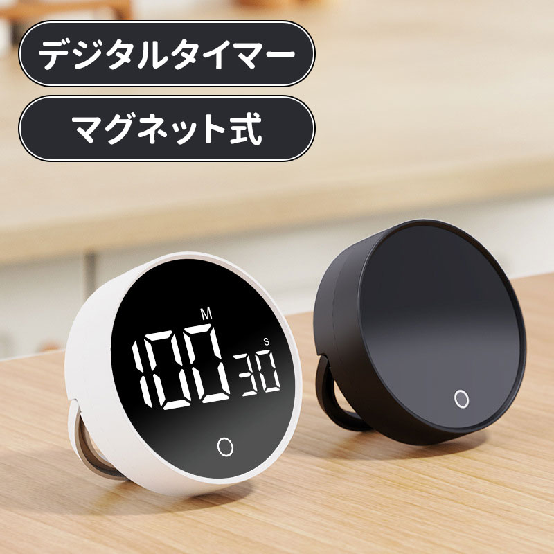 �������ѡ������롿�ǥ����륭�å��󥿥��ޡ� ���å��󥿥��ޡ� �ٶ������ޡ� �ޥ��ͥå� �ؽ������ޡ� ����� ���ȥåץ����å� ������뼰 ���å��󥰥����ޡ� ...