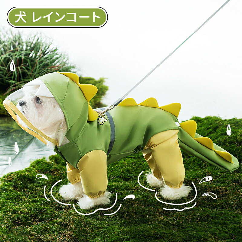 ��10�ܥݥ���ȡ��� �쥤�󥳡��� �ɥå������� ���� ���� �ɿ奦���� 4��­ �߱��к� ���� ���å� �ա����դ� æ���ñ ������� �� �꡼�ɷ�ͭ�� Ĵ...