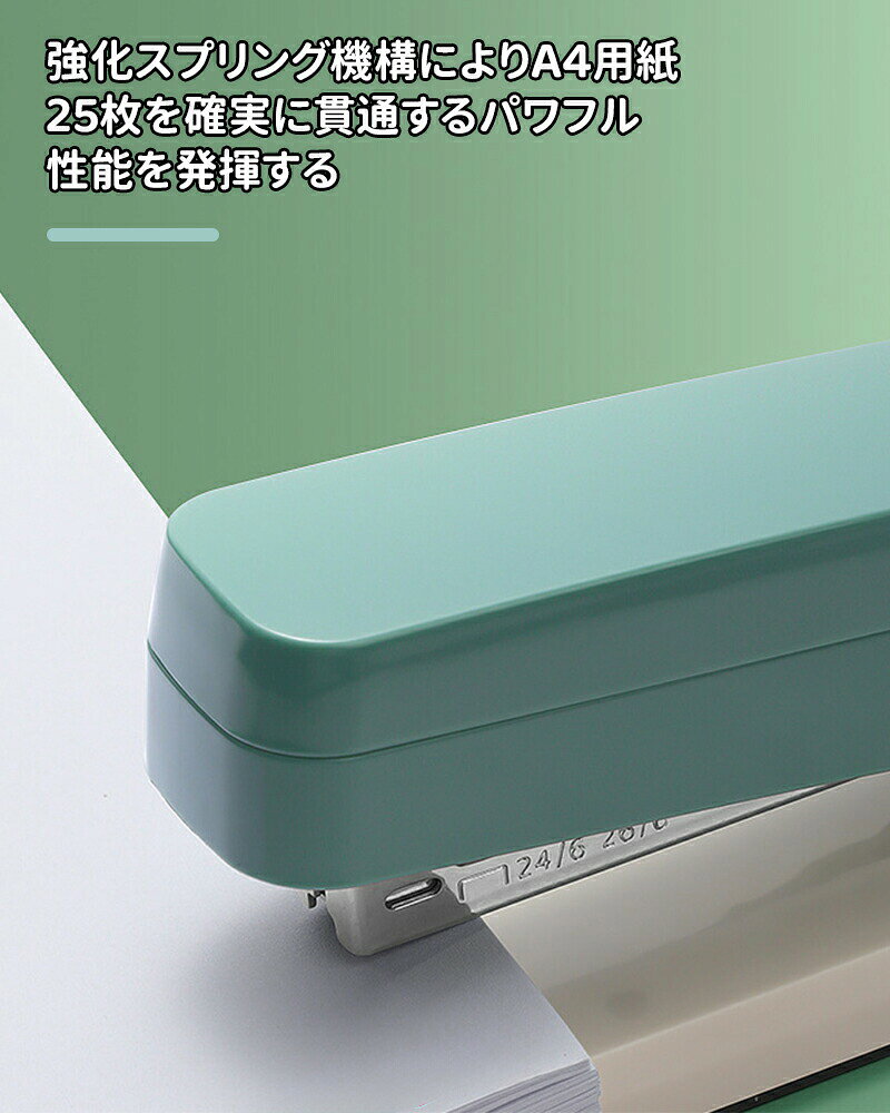 SET MARKETの＼10倍ポイント／ブックレットホッチキス 360度回転 ブックホッチキス 小冊子製本機 ホッチキス 製本 50ページ製本可能 学生用ホッチキス オフィス 学校 家庭に最適学校用回転綴じホッチキス 小冊子または製本用 360 度回転デスクホッチキス｜アングル3