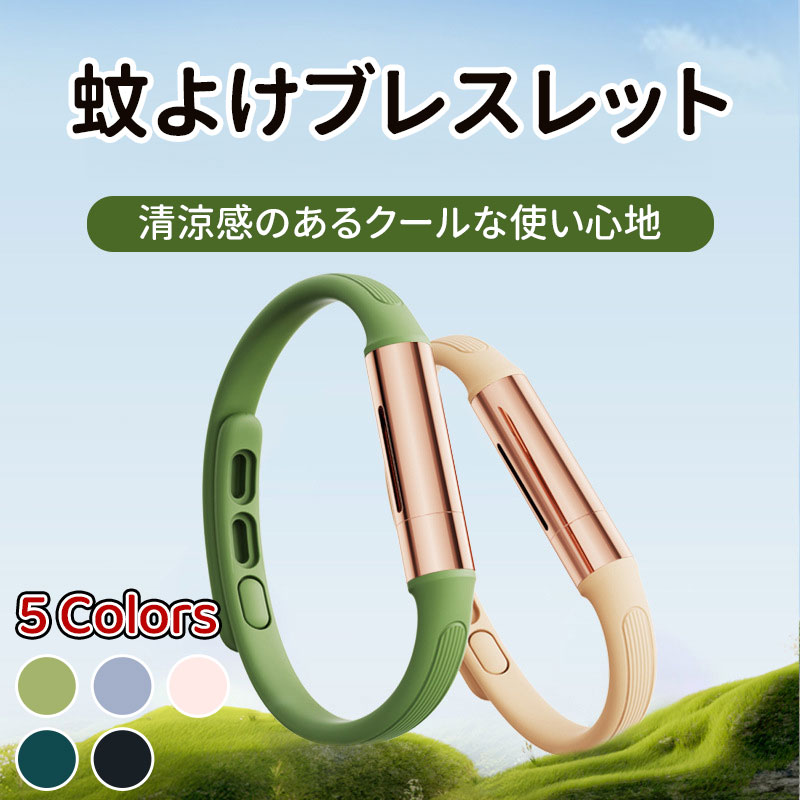 �������ѡ������롿�������� �������� ŷ����ʬ ��褱�֥쥹��å� ��褱��� ���ˤ褱 ������Ĵ����ǽ ��褱�֥쥹��å� ����� ��褱 ��褱 ...