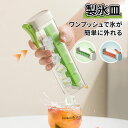 \ポイント10倍/製氷皿 水筒 製氷器 蓋付き 取りやすい 四角氷 シリコン製氷機 アイストレー 製氷ケース アイスキューブ 小分け 氷トレー 取り出しやすい 蓋付き 冷凍保存 耐久性 多用途 DIY 小型 冷凍保存 耐久性 家庭用 6穴