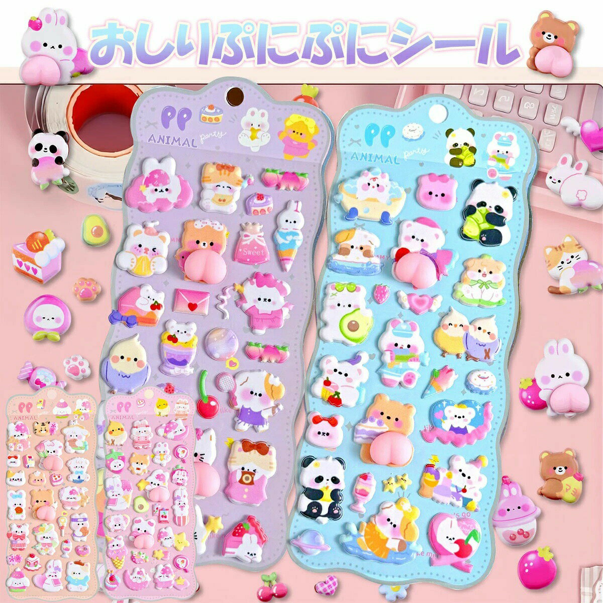 �����ꥷ���� ���Ϥ��������� �פ��פ������� ���������� ���å� 3d������ ������ �ͥ� ���� ������ ������ ���λ� �פˤ� ���ƥå��� �ǥ������� 3d...