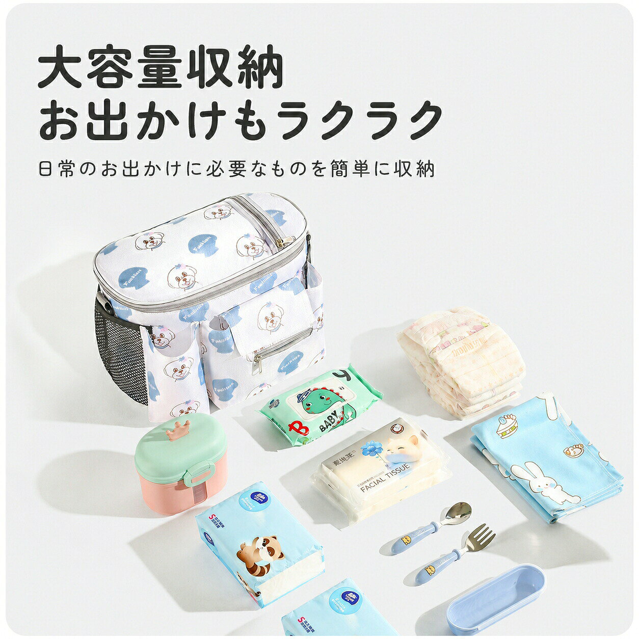 SET MARKETの＼5倍ポイント／ 大容量 ベビーカーポーチ ベビーカーバッグ 4way 多用途 ベビーカー用吊り下げポーチ 大容量 タッチ操作可能 撥水加工 おむつ ウェットティッシュ 哺乳瓶 おやつ スマホ 小物 水筒 たっぷり 収納可能 仕切り収納 透明窓付き｜アングル2