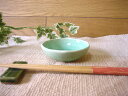 【お一人様10個まで!!】和食器 キラキラとグリーン貫入丸い小付 「訳あり」
