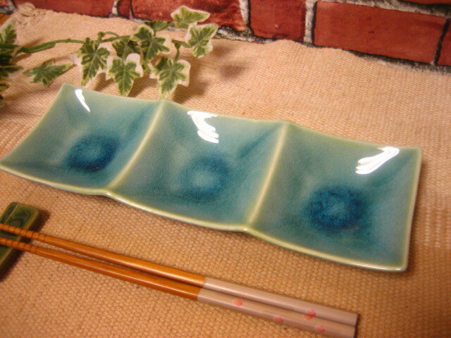 【店長おすすめ!!】和食器 ブルー貫入3つ仕切りプレート「訳あり」『アウトレット込』