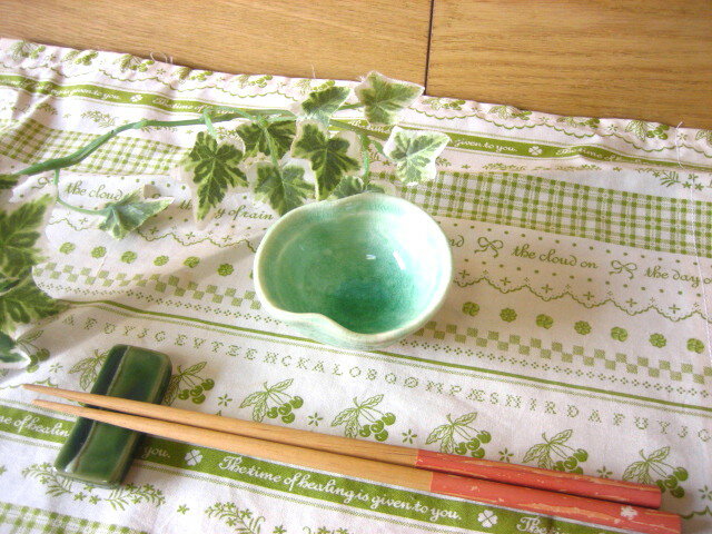 【お一人様10個まで!!】こんな小さな器に何入れようかな♪(瓢) グリーン貫入 「訳あり」「アウトレット」