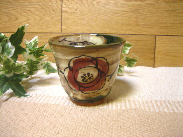 瀬戸織部　椿模様　湯のみ