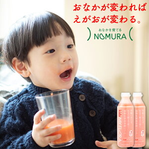 子どもの免疫向上に 飲みやすい乳酸菌飲料の通販おすすめランキング ベストオイシー 子どもの免疫向上に 飲みやすい乳酸菌飲料の通販おすすめランキング ベストオイシー