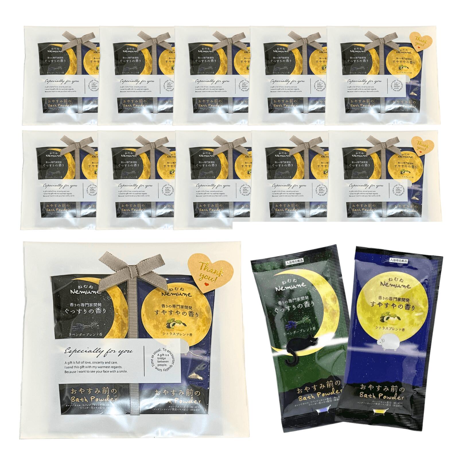 ץե  ͤ 210ĥå    ࿦ ۤ  Υե