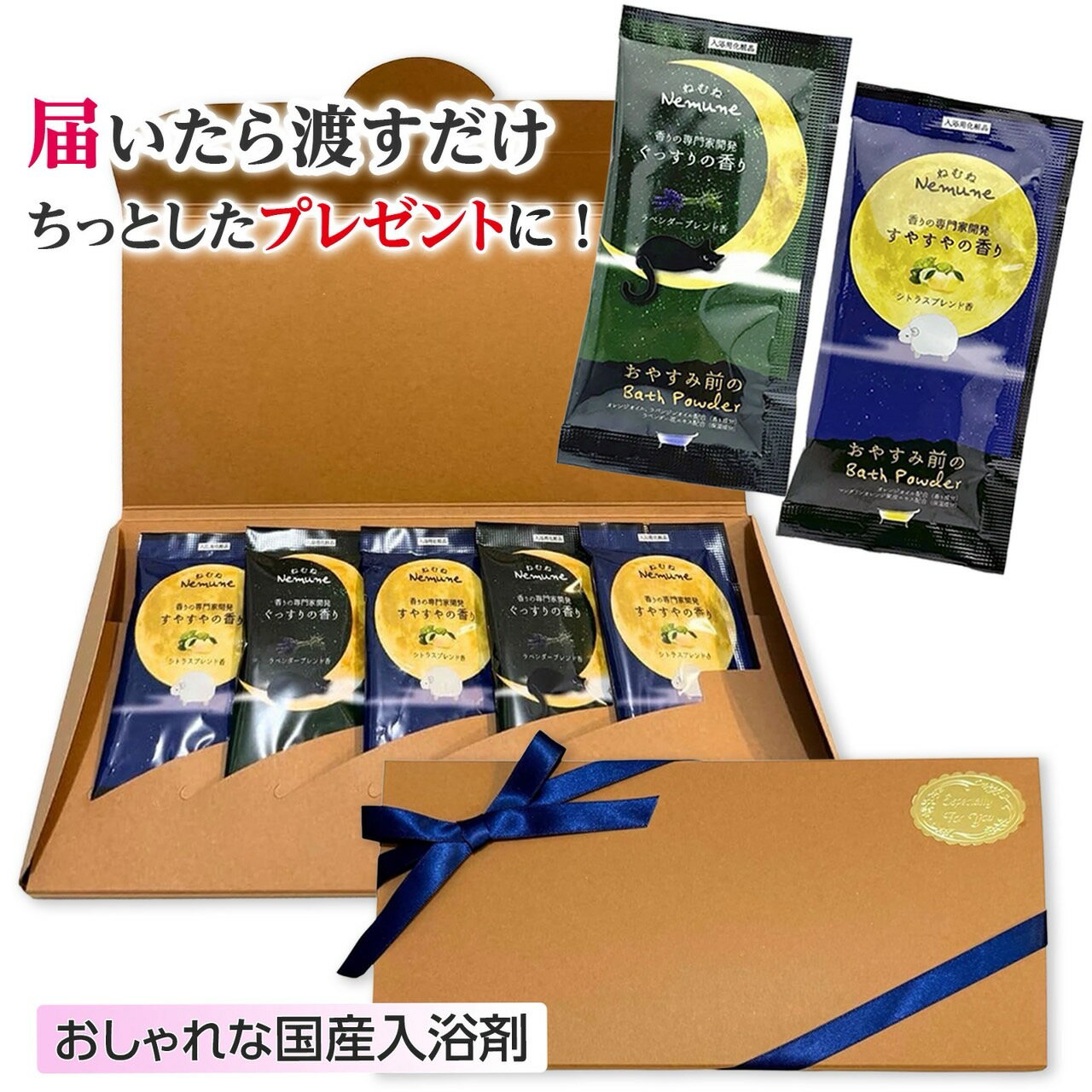 ץե ޥå ͤ 5  ץ쥼  ࿦ ۤ 