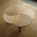 N-ririsこたつ 花形 折れ脚 テーブル 90×90樺桜突板 ナチュラル色|北欧|和風|モダン|シンプル|デザイン||おしゃれ|かわいい||円卓|座卓|ちゃぶ台||ローテーブル|センターテーブル||日本製|国産|