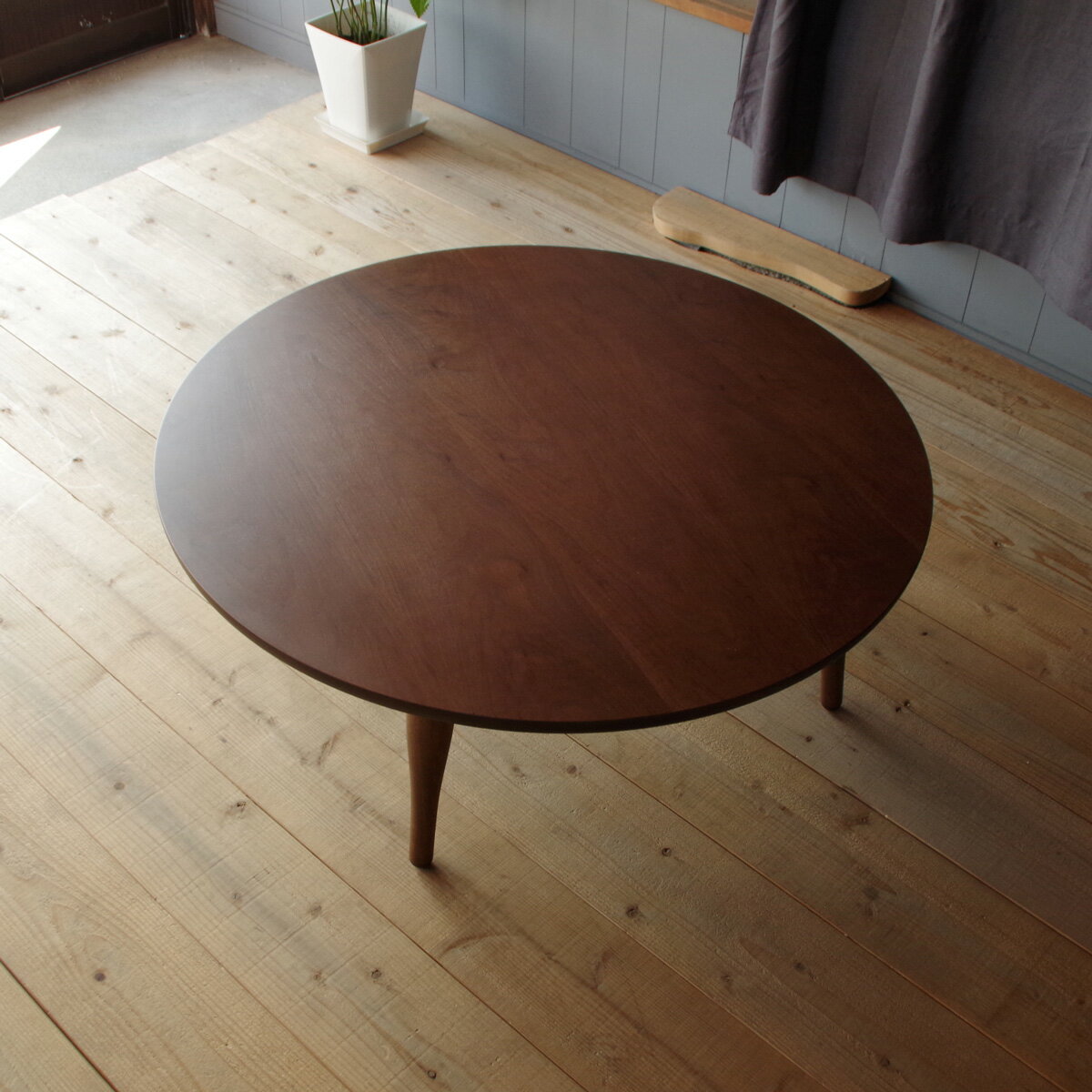 UP座卓 円形 テーブル 105ナラ|ウォールナット|北欧|和風|モダン|シンプル|デザイン||おしゃれ|かわいい||円卓|座卓|ちゃぶ台||ローテーブル|センターテーブル||日本製|国産|