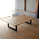 LT-Laplus座卓 150×85 長方形 ナラ節入突板＆松節入無垢 アイアン脚|北欧|和風|モダン|シンプル|デザイン||おしゃれ|かわいい||日本製|リビングテーブル|国産リビングテーブル||センターテーブル|ローテーブル|座卓|DIY|アイアン|男前|