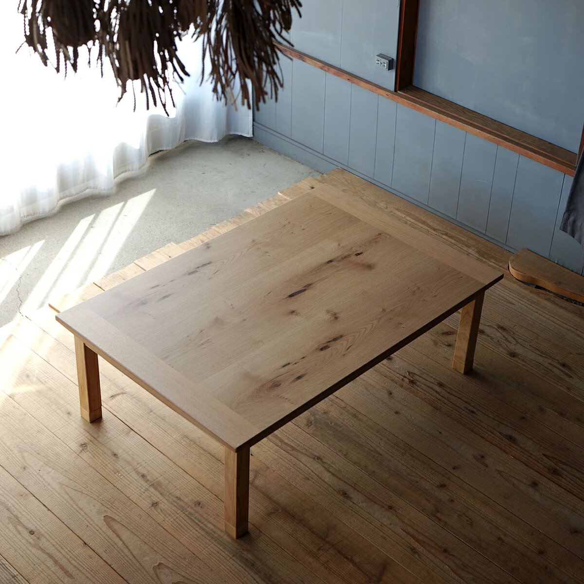 Auderyこたつ テーブル 120 80 長方形 ナラ 節入り突板|北欧|モダン|シンプル|デザイン||おしゃれ|かわいい||日本製|こたつ|コタツ|座卓||国産こたつ|国産コタツ|センターテーブル||リビングテ…
