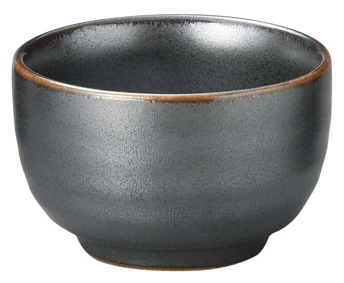 鉄結晶平グイノミ [6.3×3.8cm(70cc)] | 器 食器 和食器 和食