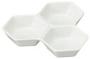 白六角三品皿 [13.8×13.8×2.5cm] | 器 食器 和食器 和皿 和食 飲食店 レストラン ホテル カフェ