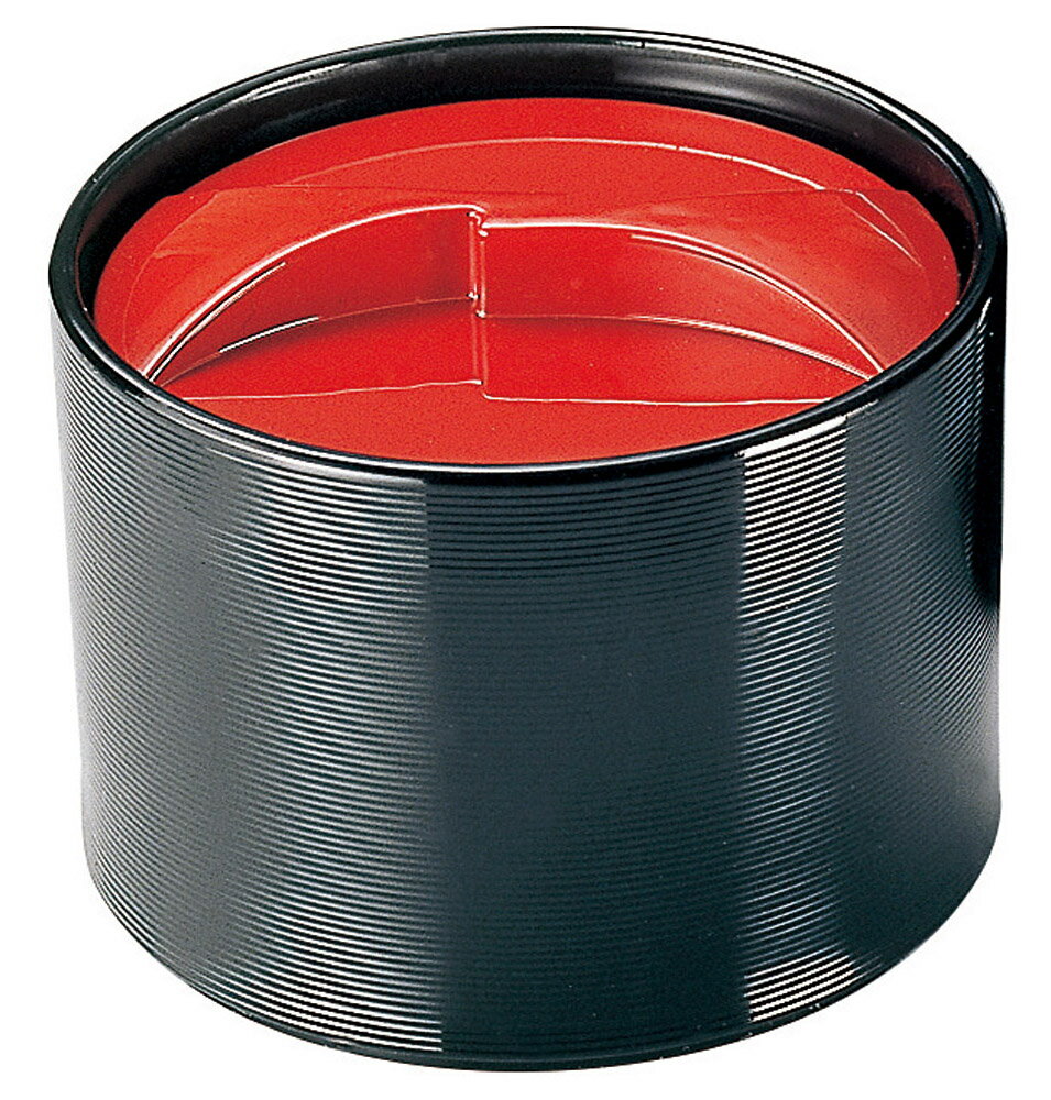 [TA]式部飯器 日の出(内黒)(小) [9.7×7.