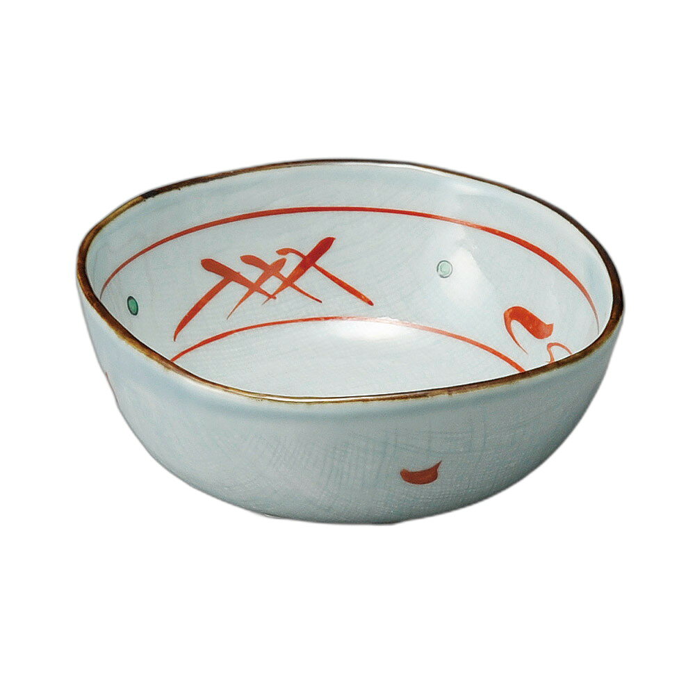 赤矢来4.5小鉢 [ 13×4.7cm ] | 小鉢 | おすすめ 人気 食器 業務用 飲食店 カフェ うつわ 器 おしゃれ かわいい お洒落 可愛い ギフト プレゼント 引き出物 内祝い 結婚祝い 誕生日 贈り物 自宅 イベント