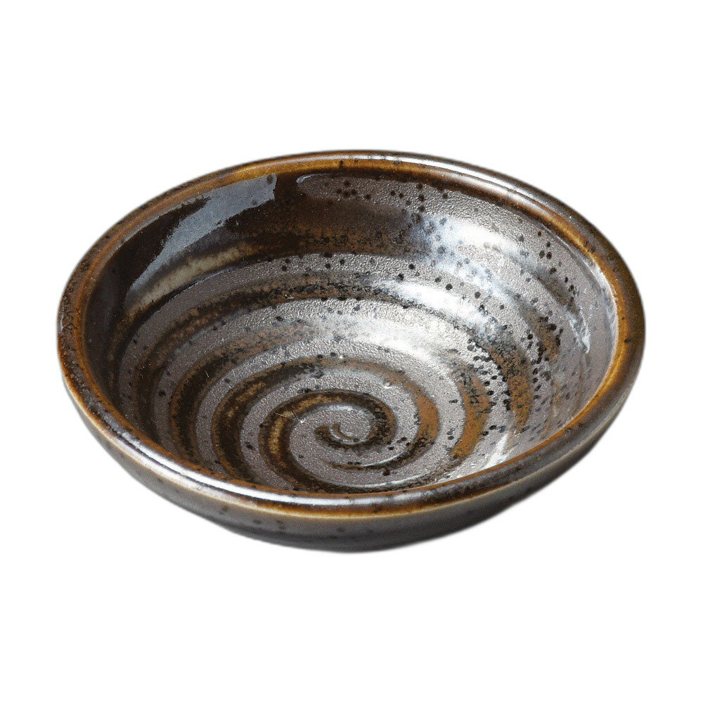 黒うず小皿 [ 8.2×2.5cm ] | 小皿 | おすすめ 人気 食器 業務用 飲食店 カフェ うつわ 器 おしゃれ かわいい お洒落 可愛い ギフト プレゼント 引き出物 内祝い 結婚祝い 誕生日 贈り物 自宅 イベント